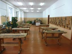 мастерская