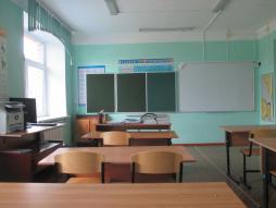 кабинет начальных классов