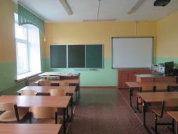 кабинет начальных классов